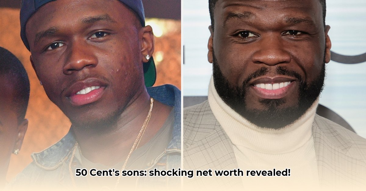 50-cent-son-net-worth